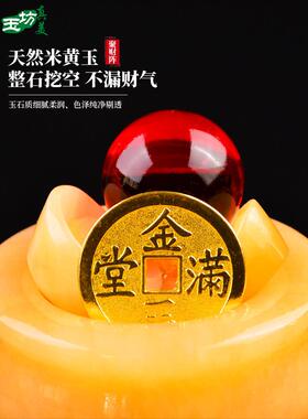 黄玉招财聚财阵聚宝盆装饰摆件貔貅麒麟送财纳福开业送礼旺财公司