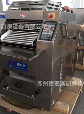 面粉揉面机全304不锈钢压面机全自动压面机