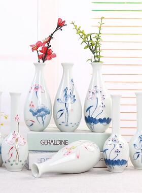 玉净瓶茶道插花器佛堂用品德化白瓷陶瓷小花瓶观音瓶供佛禅意花瓶