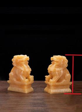 正品福雅禄天然黄狮子一对玉雕北京雄狮子客厅关玉酒柜摆玄件装玉