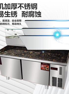 冷藏操作台风冷比萨沙拉奶茶保鲜柜水果捞冰箱披萨撒料商用台