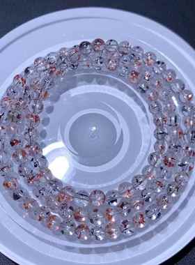 天然毒液红黑云母超七手链金草莓晶手串时尚潮流珠链珠串规 5.3mm