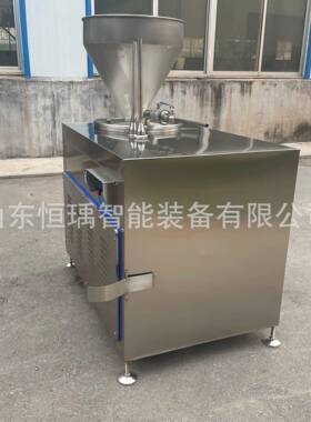 厂家液压灌肠机哈尔滨红肠快速灌装设备肉块加工灌肠机器