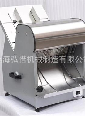 商用不锈钢吐司切片器烘焙面包切方包机切割分片器面包切片机