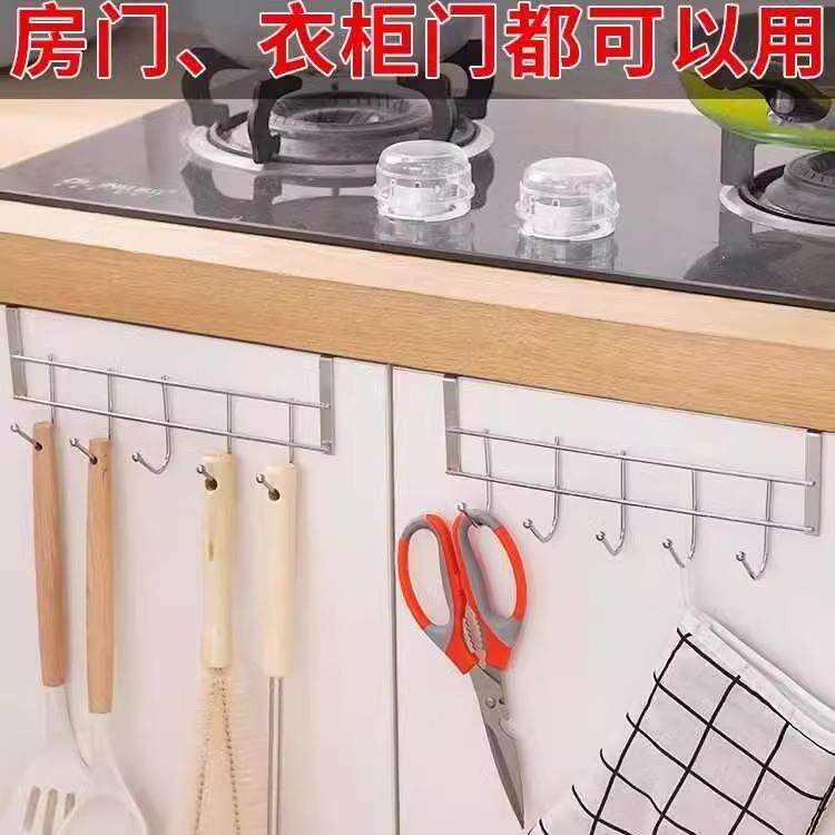 不锈钢整体橱柜门背5连挂钩置物卡夹钩 厨房免打孔锅铲汤勺收纳沥,淘宝优惠券,粉丝福利购,淘宝优惠卷