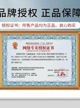 粉底液隔离三合一持久妆前乳遮瑕控油干皮保湿不卡粉正品男女