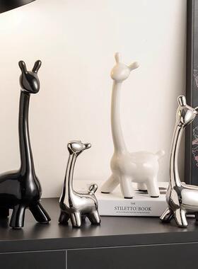 一家四口小鹿家居饰品摆件轻奢高档高级感玄关客厅电视柜酒柜装饰