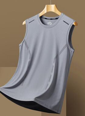 Pack of 4 – Men’s Sports Tank Tops, Summer Breathable Stre