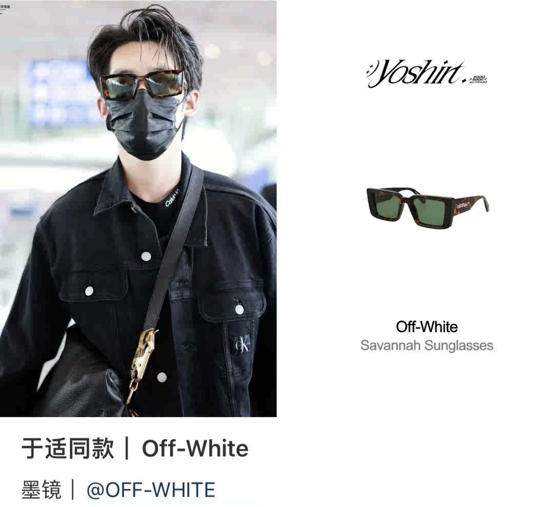 Off-White Savannah OERI064 1007 53 Sunglasses