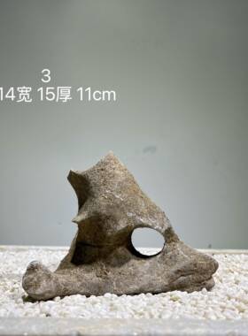 天然原石太湖石盆景鱼缸造景假山石景观石灵璧石园林庭院摆件