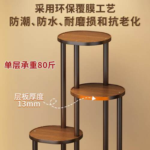 博古架实木新中式茶室氛围布置摆件置物架小型展示架高级感花架 - 图1