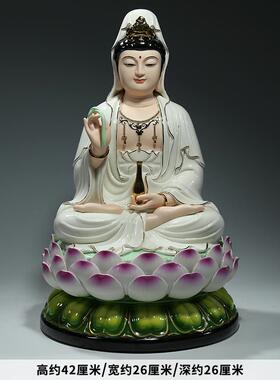 高档微衣美 德化瓷12至16寸白观音佛像家用供奉观世音萨菩微笑陶