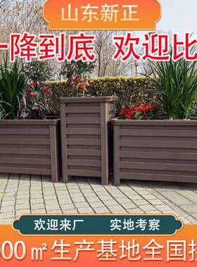 户外铝合金花箱室外园艺庭院市政道路阳台景观园艺护栏种植箱
