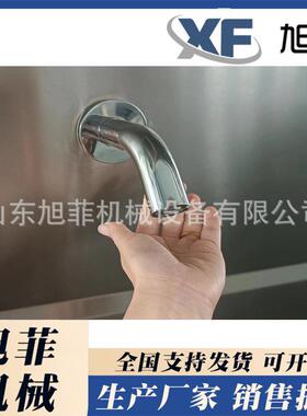 多功能洗手槽、洗消烘一体洗手池  自动出液消毒烘干  304不锈钢