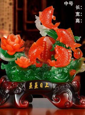 工厂直蒸蒸日上年年有余客厅玄关销桌电面视柜酒柜家居装饰品摆件