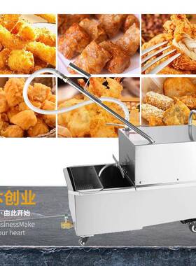 商用食用油滤油车汉堡炸鸡油炸店滤油设备大容量移动油渣过滤机器