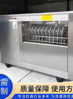 新型全自动对辊圆馒头机商用馒头机食堂馒头机圆馒头成型机