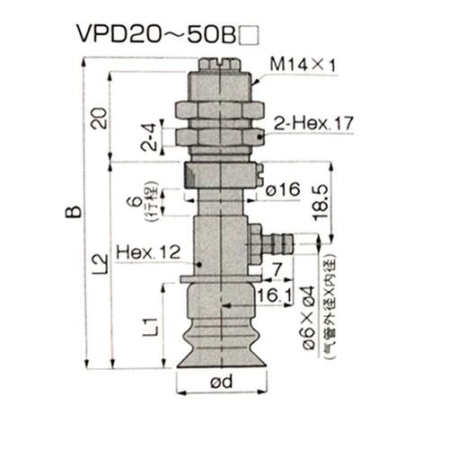 波纹真空吸盘侧面进气支架VPD10/20/30/40/50BS-6B - 图2