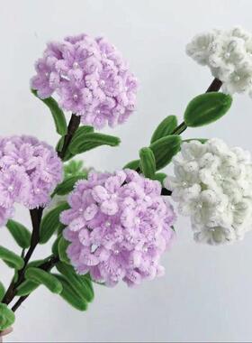 创意中华木绣球扭扭棒花束手工diy材料包覆古家居摆饰编织全套