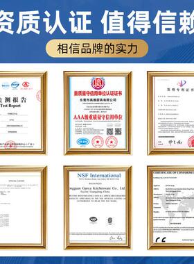 酒店餐厅台厨房操作台围三边不锈钢料理台操作台带挡板台