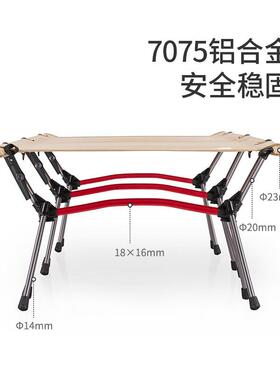 户外超轻便携折叠床行军床午睡午休床办公室简易单人床野餐露营床