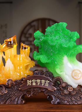 新款上市财富节节高竹子玉白菜家居客厅办公桌玄关摆件开业礼品