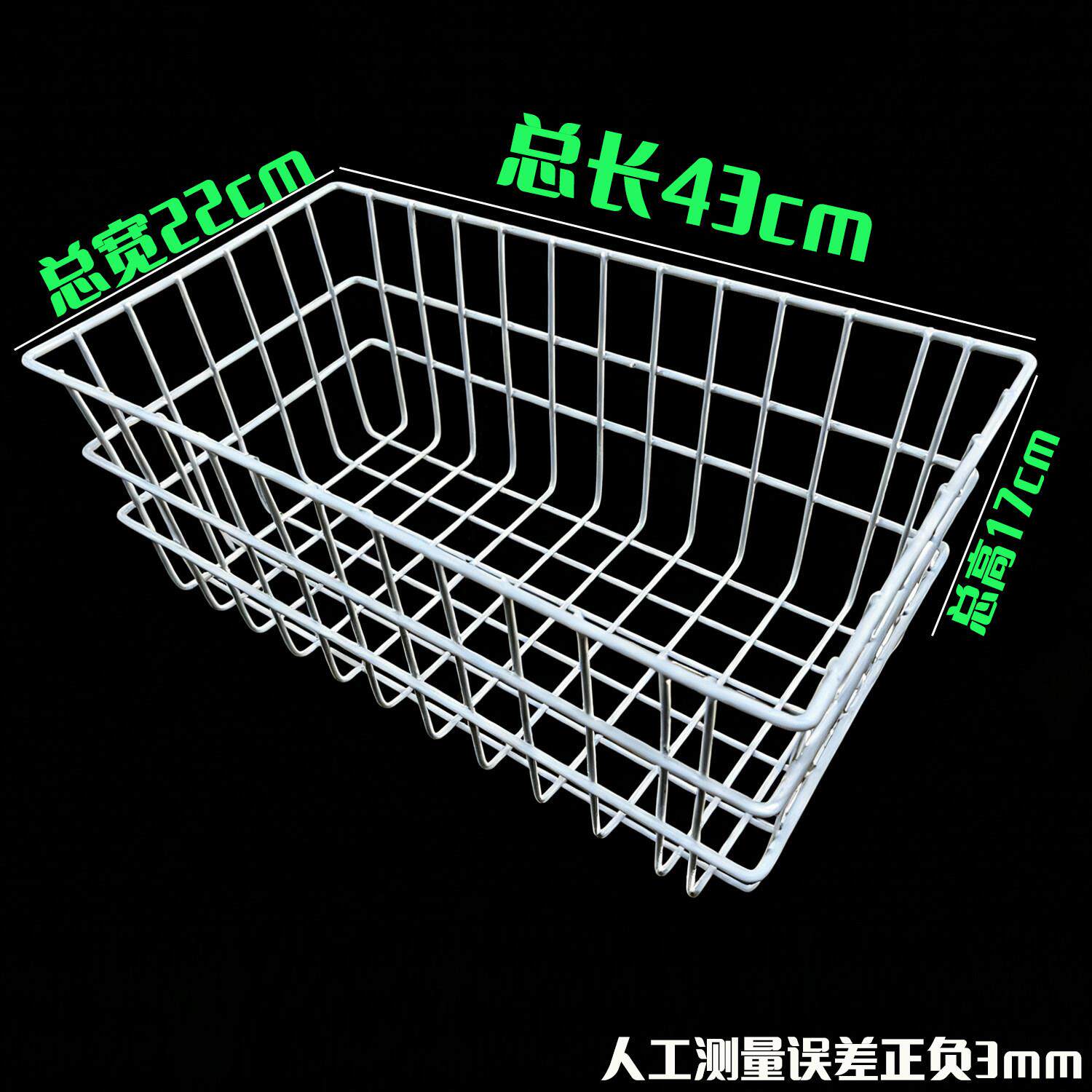 Shelves, wrought iron desktop storage baskets, hanging bathroom washrooms, dormitory kitchens, desks, household baskets, hanging baskets
