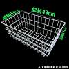 Shelves, wrought iron desktop storage baskets, hanging bathroom washrooms, dormitory kitchens, desks, household baskets, hanging baskets