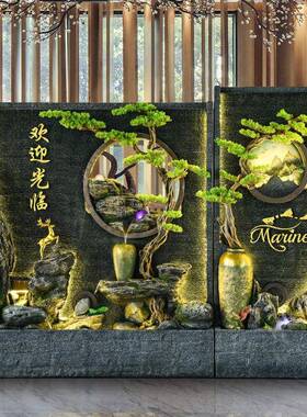 水幕墙流水屏风喷泉鱼池别墅造景循环水庭院花园落地客厅阳台摆件