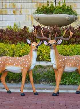 庭院花园装饰玻璃纤维雕塑模拟梅花鹿饰品公园社区公园园林景观素