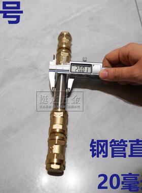 挺达金箍棒西游记孙悟空五金工业风DIY摆件玩具定海神针黑神话同