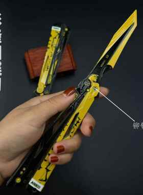 影锋蝴蝶刀三角洲行动游戏周边同款武器锌合金模型未开刃游戏同款