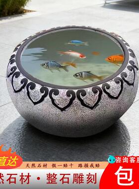 石缸庭院门海鱼缸花盆天然青石水缸户外家用石头大缸仿古石雕摆件