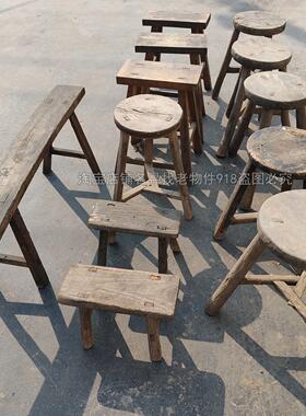农村老式小板凳靠背折叠椅子古董家具老物件摆件覆古怀旧装饰道具