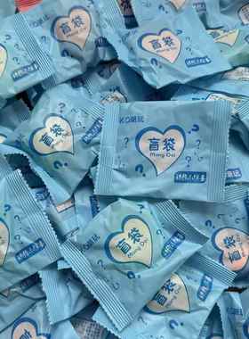 抖音夜光小乌龟玩具对对碰发光摆件模型玩偶配件发光鱼缸造景