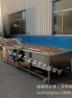 食堂用气泡清洗设备不锈钢清洗去杂蔬菜清洗机高压喷淋式清洗机