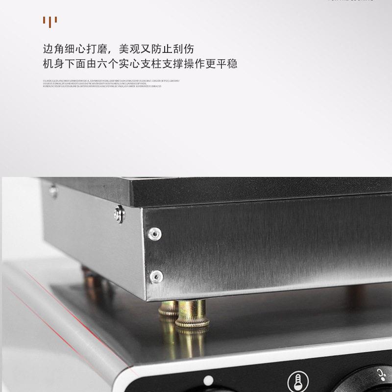 25-hole electric heating round catoryaki machine commercial 36-hole small muffin machine waffle scone machine macaron electric cookie