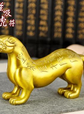 《铜虎符》摆件家居办公室虎符镇纸装饰品兵符信物青铜器工艺品