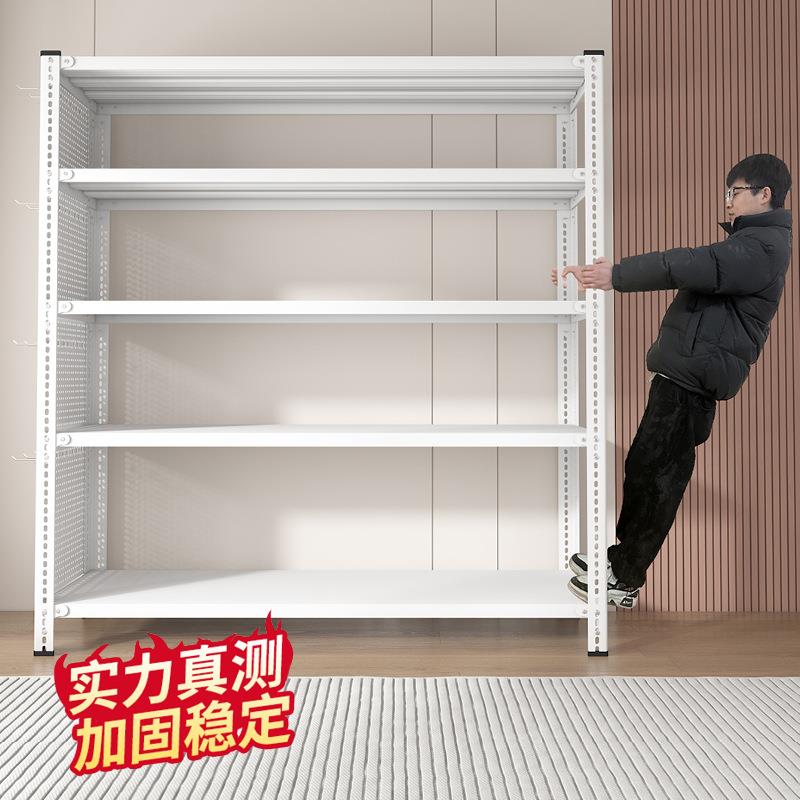 Shelves with perforated boards, household storage racks, manufacturers direct-delivery shelves, multi-layer floor-standing, can be used for foreign trade