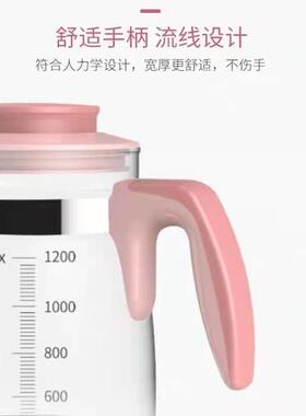 小壮熊恒温调乳器玻璃水壶婴儿耐高温调奶暖奶冲奶器保温水壶配件