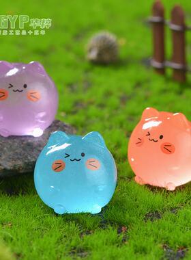 微景观莹夜光可爱表情彩色小猫创意装饰品家居桌面摆件树脂小摆件