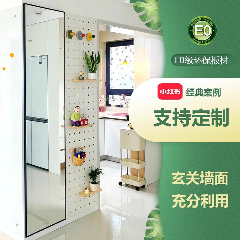 Carpenter's Uncle Entrance Hole Hole Panel Mirror Integrated Combination Simple Wooden Nordic Storage Rack