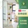 Carpenter's Uncle Entrance Hole Hole Panel Mirror Integrated Combination Simple Wooden Nordic Storage Rack