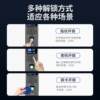 Fingerprint attendance access control system all-in-one office office card swipe password access control set card door opening efficient attendance