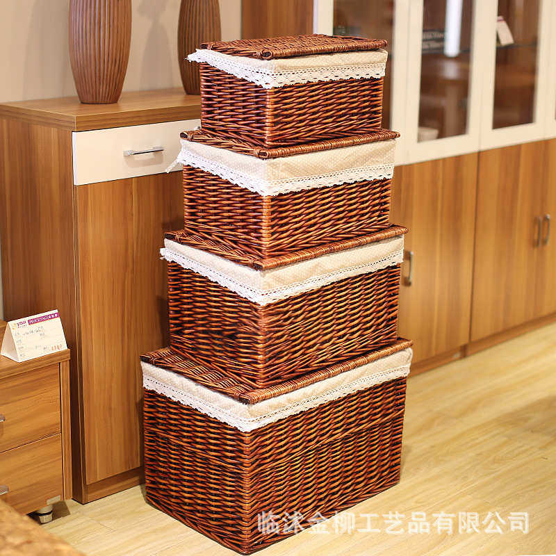 收纳箱大号有盖藤编整理箱收纳篮抽屉储物盒柳编收纳筐手工编织,淘宝优惠券,粉丝福利购,淘宝优惠卷