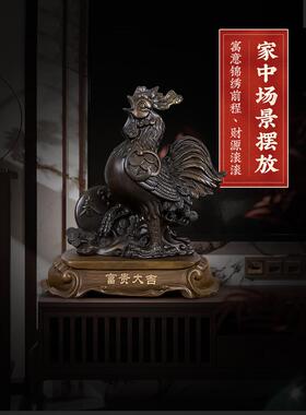 十二生肖摆件鼠牛虎兔龙蛇马羊猴鸡狗猪家居装饰工艺品摆设收藏品