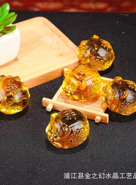 琉璃猪带福字小猪金猪摆件可爱小礼品风景区热卖招财黄水晶摆件
