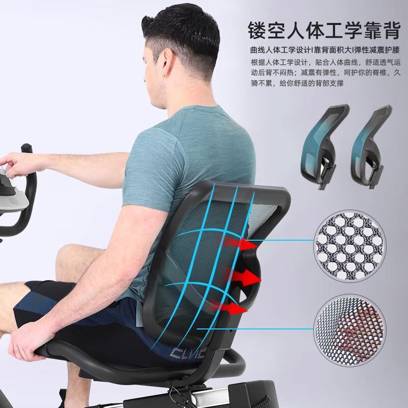 Kang Lejia Home Horizontal Exercise Bike Spinning Bike Indoor Cycling Training Fitness Equipment K8731R