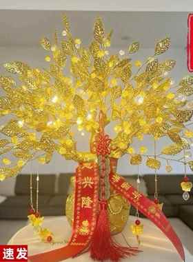发财树摆件新家公司开 业祝贺乔迁送礼酒柜客厅橱窗摆件官方正品
