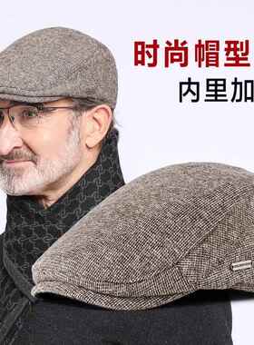老年人帽子男秋冬老头帽前进帽老人爷爷鸭舌帽中年爸爸贝雷帽黑色
